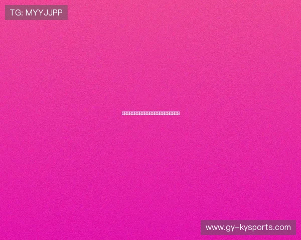 琑队如何构建青训课程的职业化教学与实战比重制度 琑队如何构建青训课程的职业化教学与实战比重制度